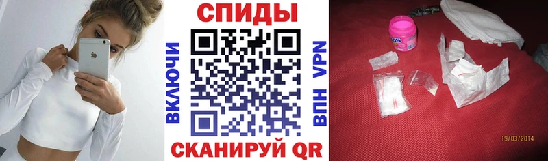 Амфетамин Premium Чернушка