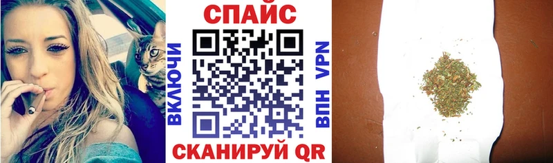БУТИРАТ Butirat  Чернушка 
