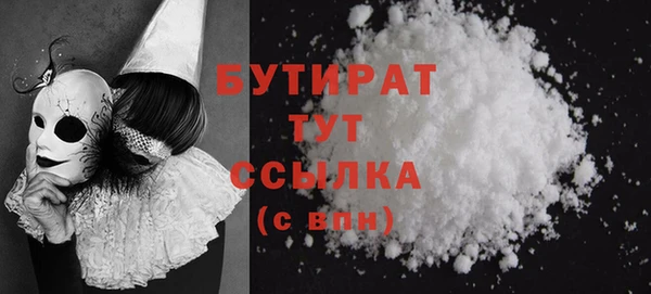 марки lsd Армянск
