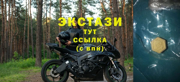 марки lsd Армянск