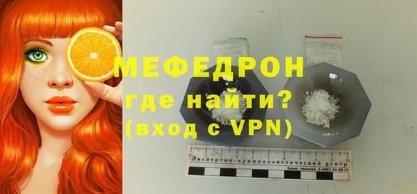 марки lsd Армянск