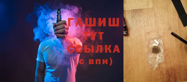 марки lsd Армянск