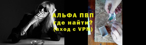 марки lsd Армянск