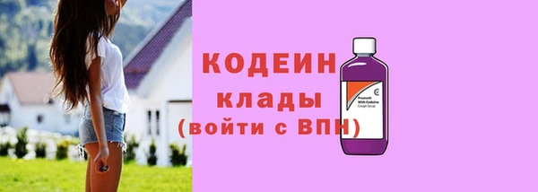 марки lsd Армянск
