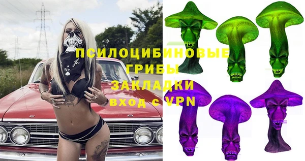 марки lsd Армянск