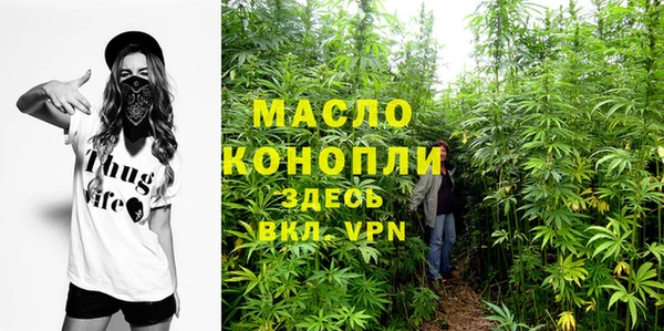 марки lsd Армянск