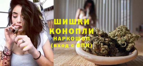 дистиллят марихуана Аркадак