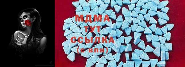дистиллят марихуана Аркадак
