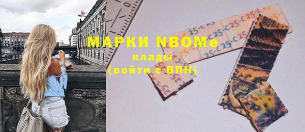 дистиллят марихуана Аркадак