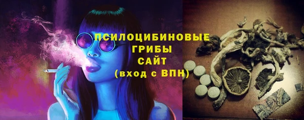 дистиллят марихуана Аркадак