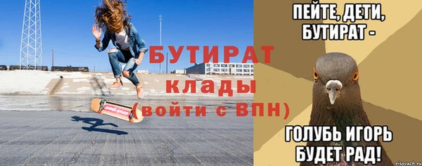 марки lsd Армянск