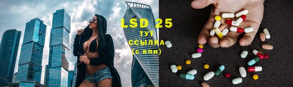 дистиллят марихуана Аркадак
