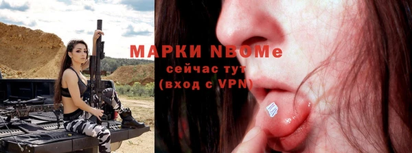 дистиллят марихуана Аркадак