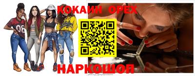 jwh Славянск-на-Кубани