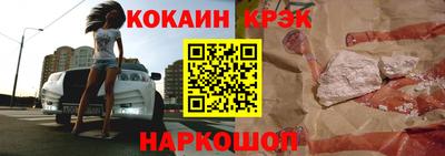 jwh Славянск-на-Кубани