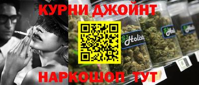 jwh Славянск-на-Кубани