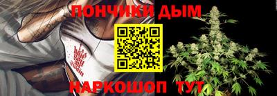 jwh Славянск-на-Кубани