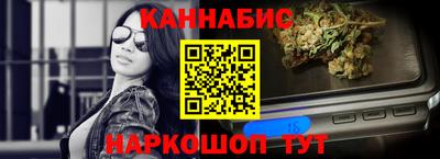 jwh Славянск-на-Кубани
