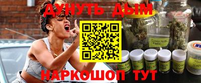каннабис Тара