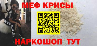 бошки Тверь