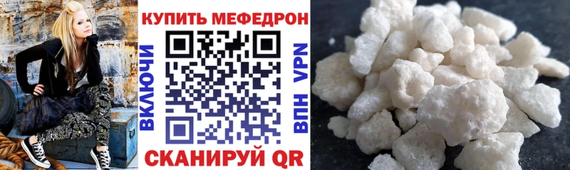 дарнет шоп  Чернушка  hydra зеркало  Меф 4 MMC 
