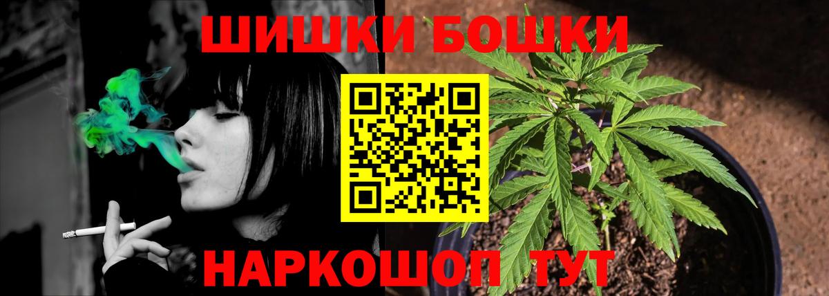 Канабис гибрид Чернушка